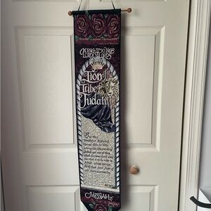 Lion of the Tribe of Judah tapestry wall hanging